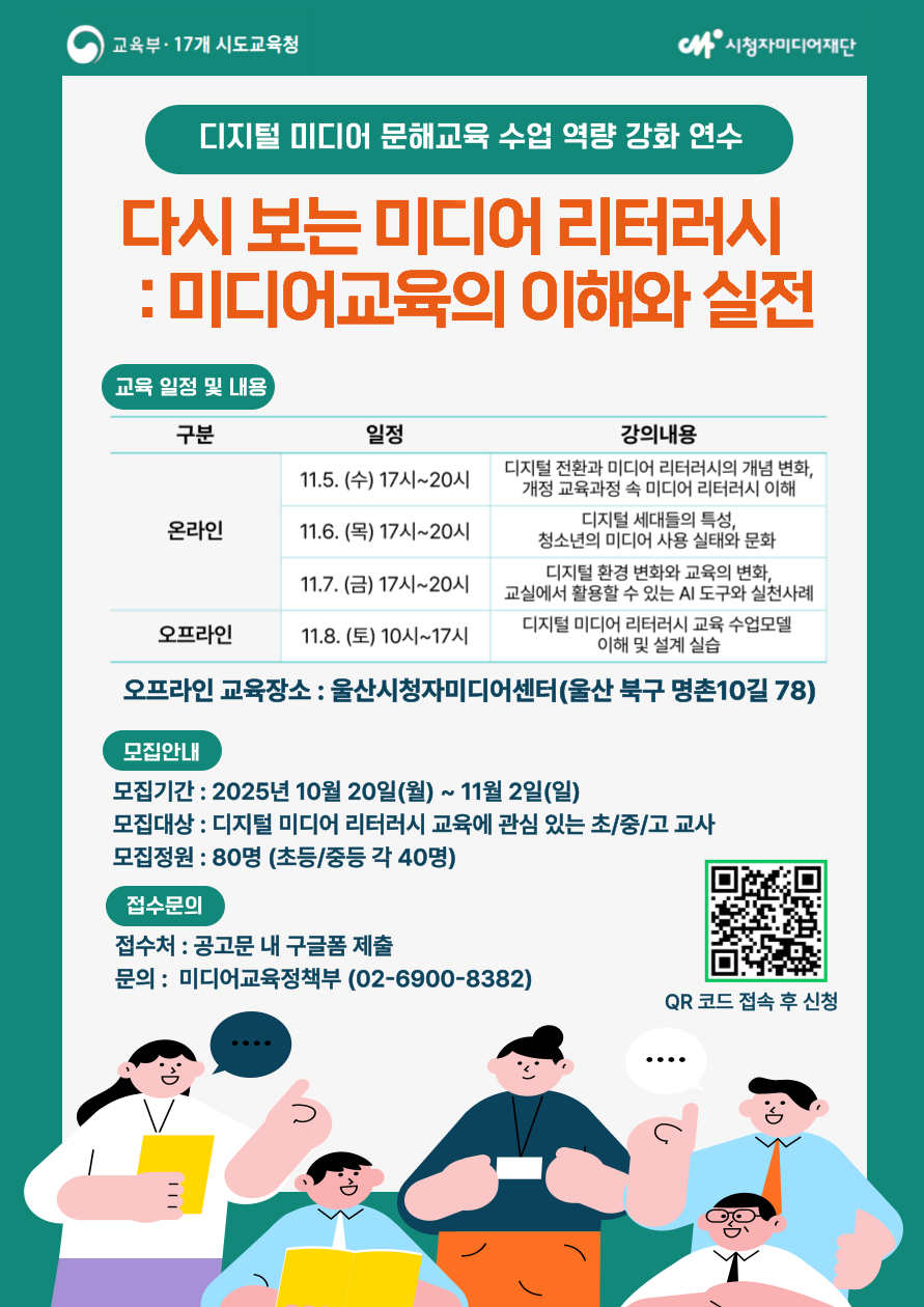 자세한 내용은 아래를 참고하세요