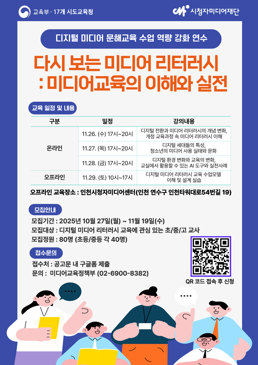 자세한 내용은 아래를 참고해주세요.
