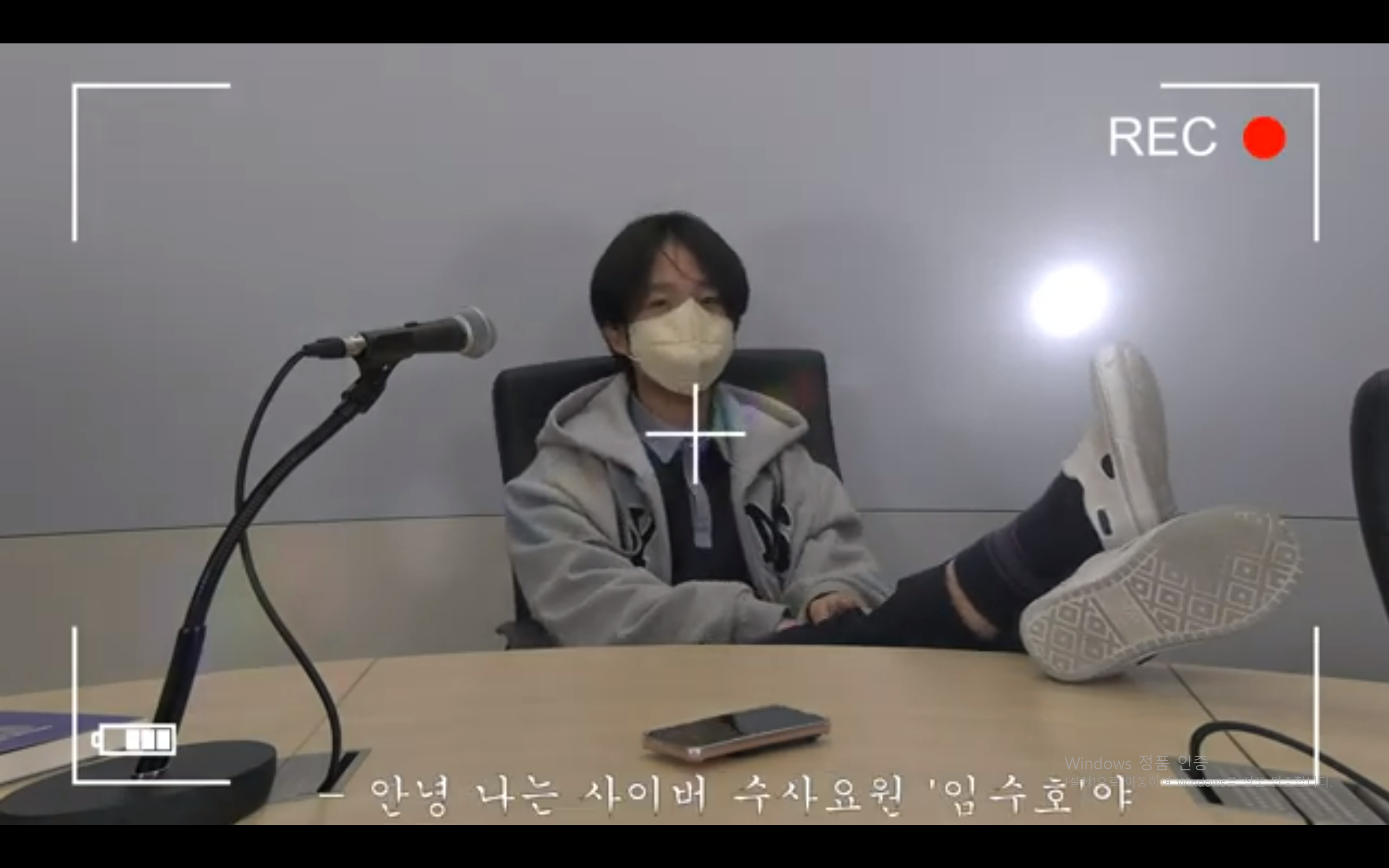 [학생참여단] 2022 디지털 미디어 문해교육 학생참여단 활동결과물_동영상(도레미디어)