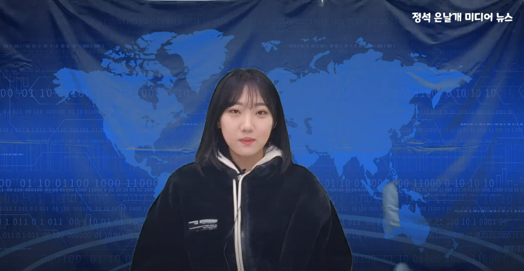 [학생참여단] 2022 디지털 미디어 문해교육 학생참여단 활동결과물_동영상(미디어 은날개)